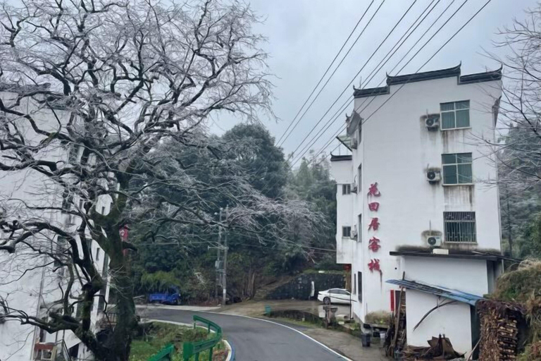 Others 4, Huatianju Inn, Jiangling, Wuyuan, Shangrao
