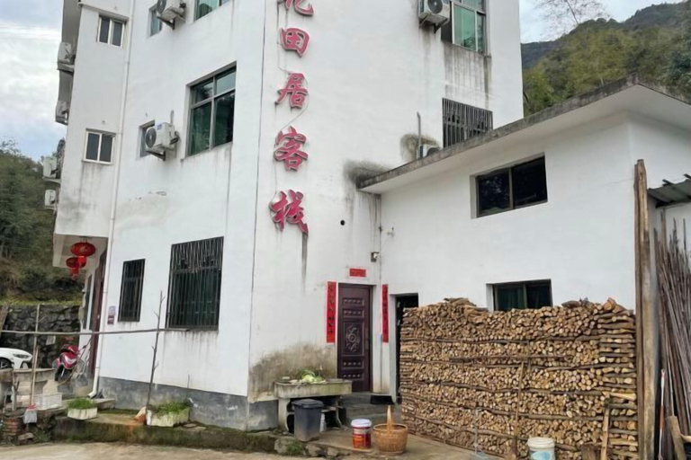 Exterior & Views 2, Huatianju Inn, Jiangling, Wuyuan, Shangrao