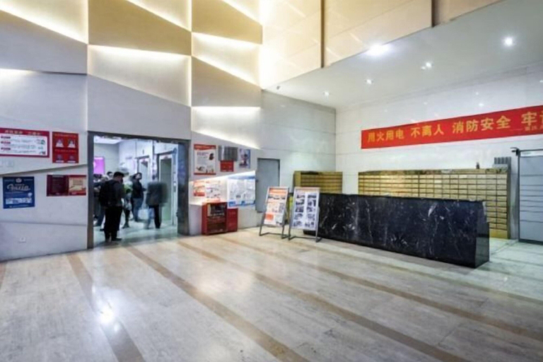 Others 4, Wiseman Travel Theme Hotel, Chongqing