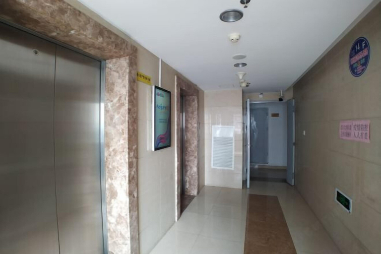 Others 5, Yi Ju Hotel Apartments, Tianjin