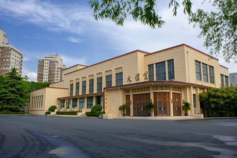 Exterior & Views 2, Ningwozhuang Hotel (Building 1), Lanzhou