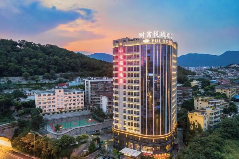 Exterior & Views 2, Yue Hotel, Fuzhou