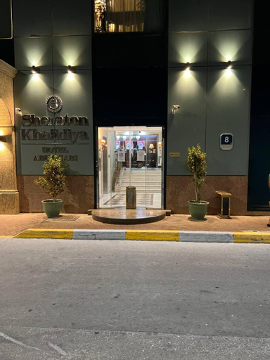 The Villa Hostel - By Lunar, Abu Dhabi City