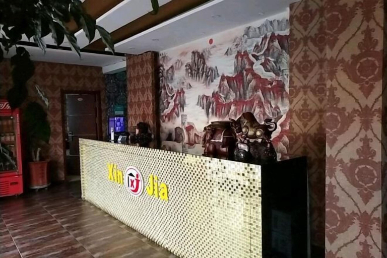 Others 4, Hailin Xinjia Fashion Express Hotel, Mudanjiang