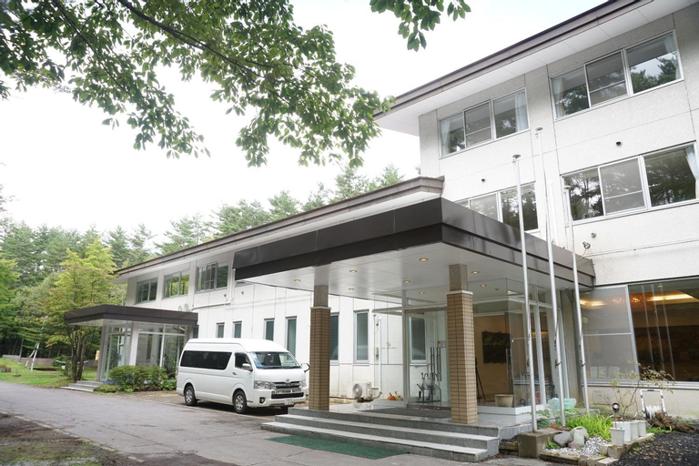 北軽井沢　Golden Forest Hotel, Tsumagoi