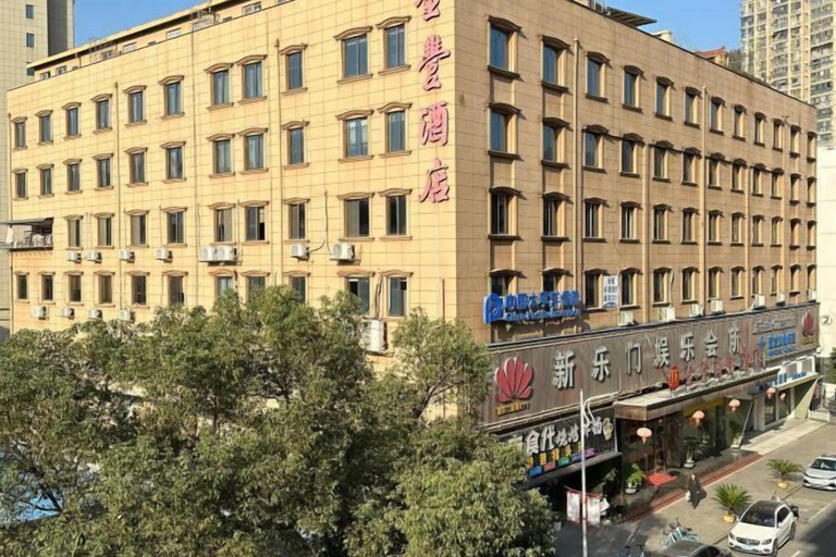 Exterior & Views 2, Wenzhou Jinfeng Business Hotel, Wenzhou