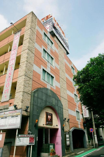 Others 4, Hotel AKAIKUTSU - Adult Only, Yokohama