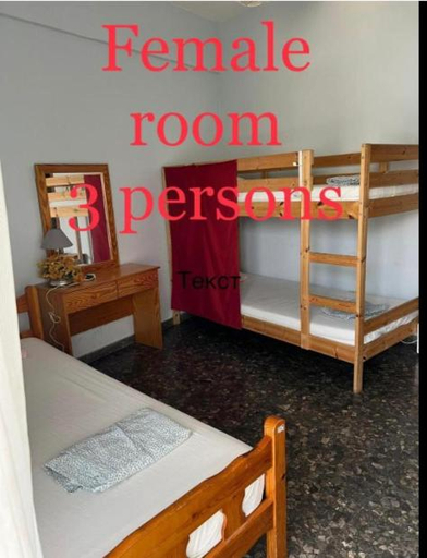 Others 5, Noer Hostel, Larnaca