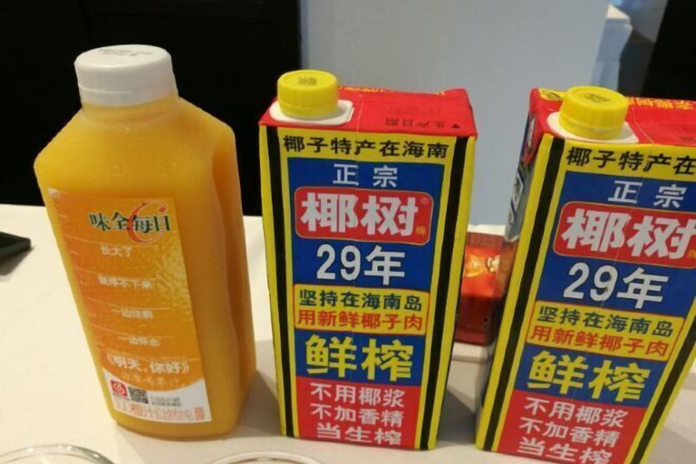 Food & Drinks 4, Yiwenge Hotel, Suzhou