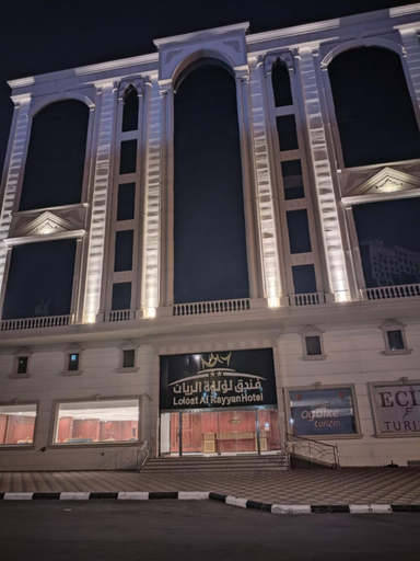 Exterior & Views, Luluat Al Rayan Hotel, Makkah