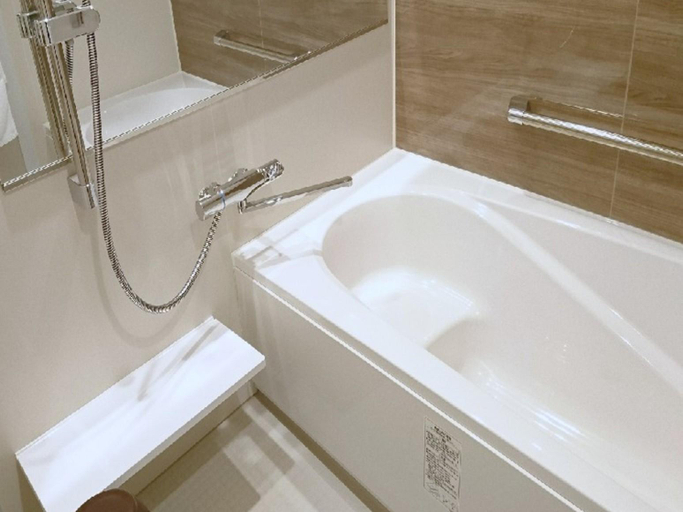 Bathroom 4, Hiroshima Grand Intelligent Hotel, Hiroshima