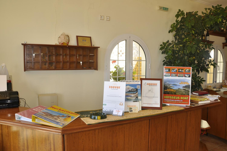 Public Area, Mazis Apartments, Ionian Islands