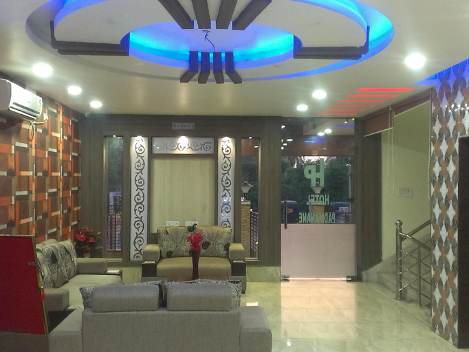 Others 4, Hotel Padmanane, Deoghar