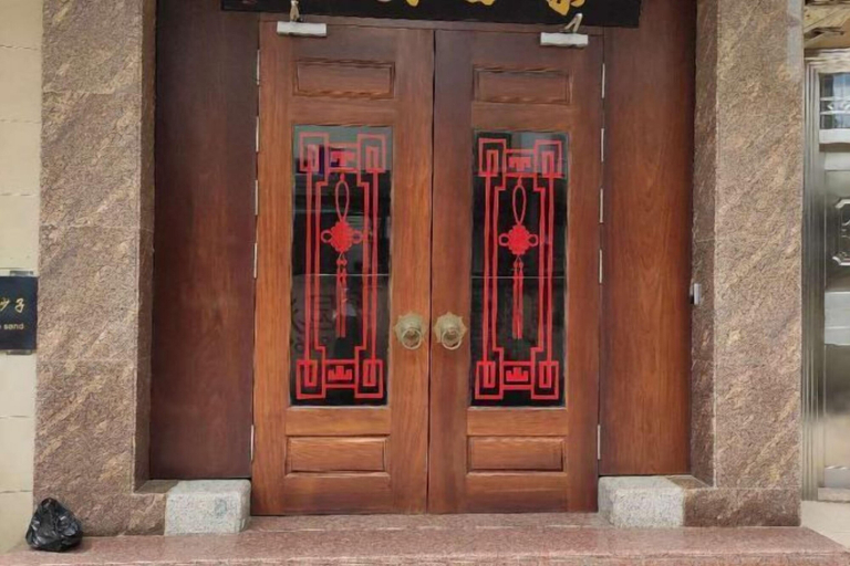 Exterior & Views 2, Taichang Hotel, Yangjiang