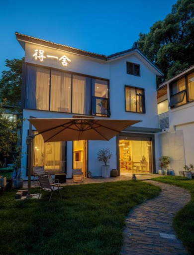 Dan's House - Near Lingyin Temple, Hangzhou