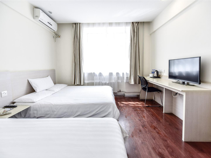 Bedroom 2, Hanting Hotel Harbin Institute of Technology, Harbin