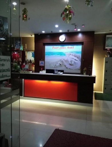Public Area 5, Pearl Place Hotel, Hat Yai