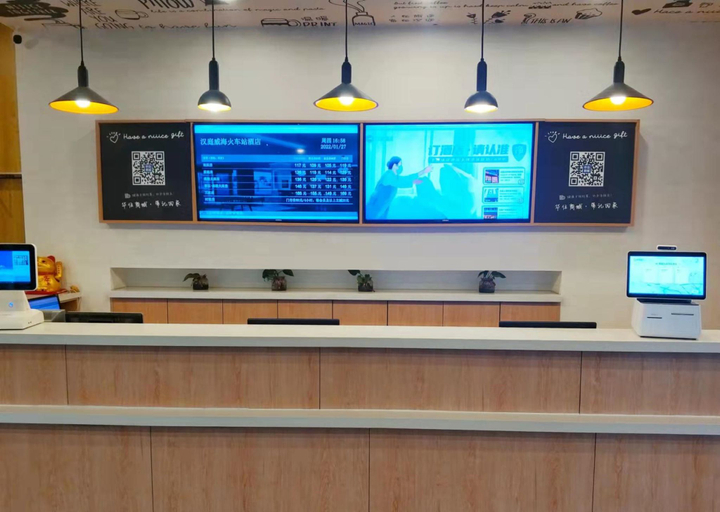 Public Area 2, Hanting Hotel Weihai Railway Station, Weihai