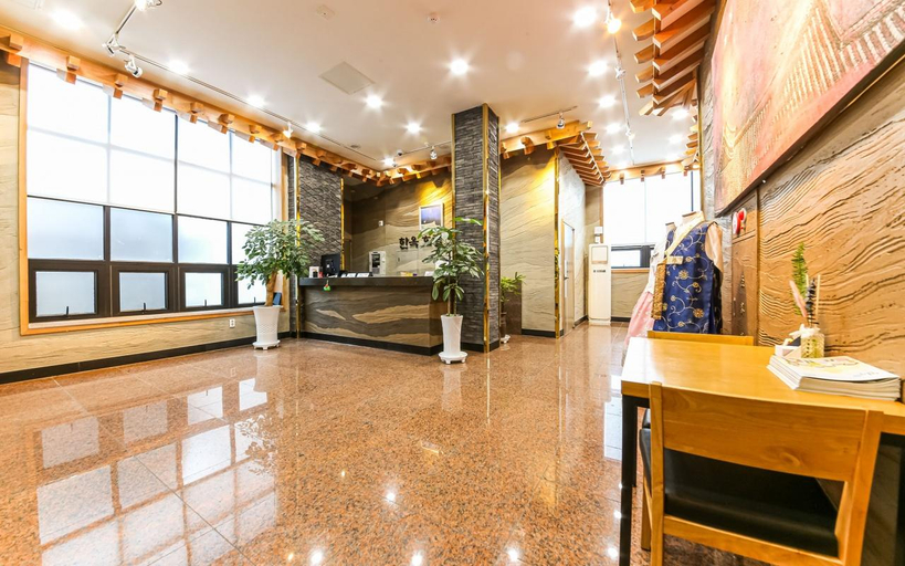 Public Area 2, Hanok Hotel Kung, Jeonju