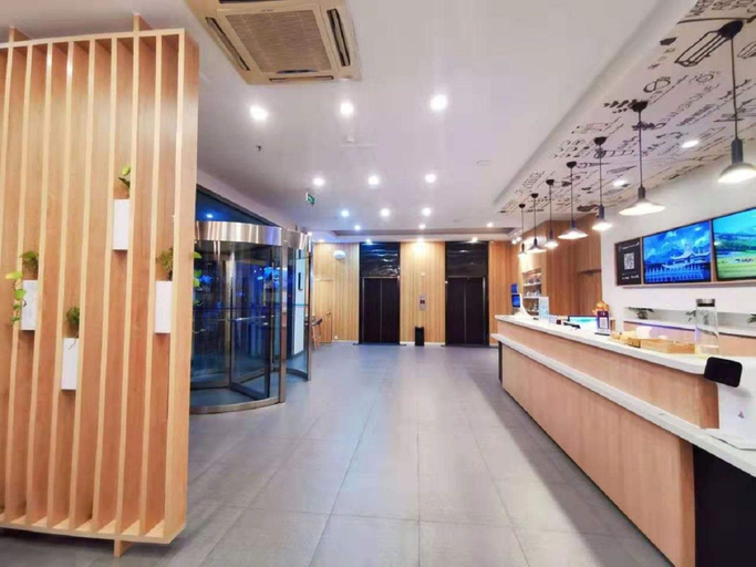 Public Area 4, Hanting Hotel Weihai Railway Station, Weihai
