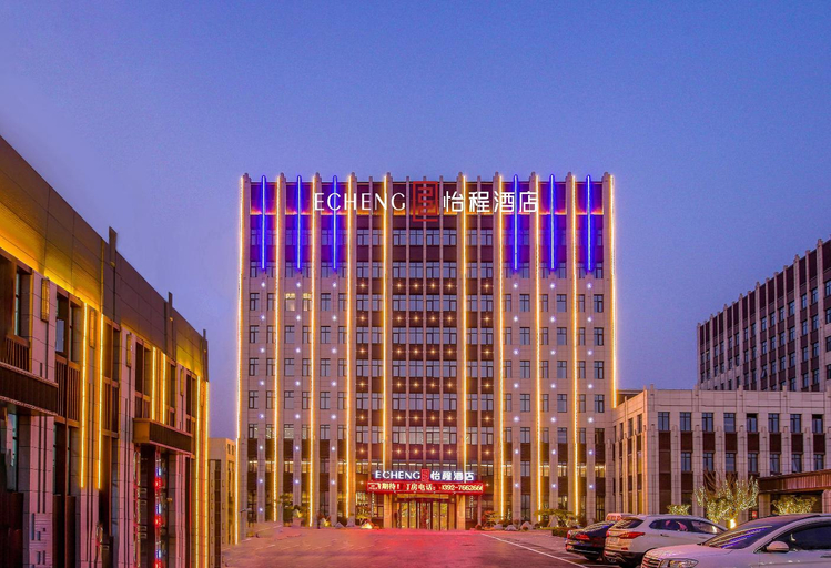 Others 3, Echeng Hotel Hebi Qi County, Hebi
