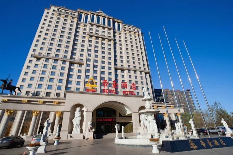 Exterior & Views 2, Royal Hotel, Luliang