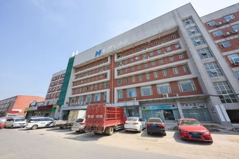 Exterior & Views 2, Hello Light Hotel (Wuhan Hankou North Road Branch), Wuhan