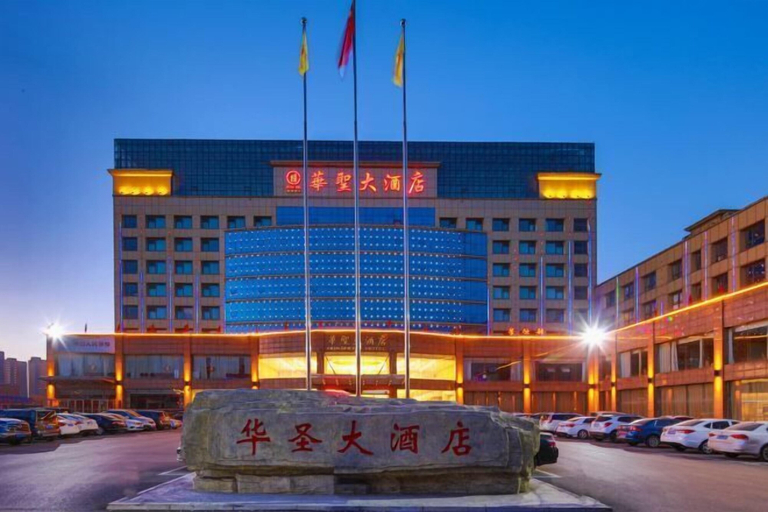 Exterior & Views 2, Huasheng Hotel, Shuozhou