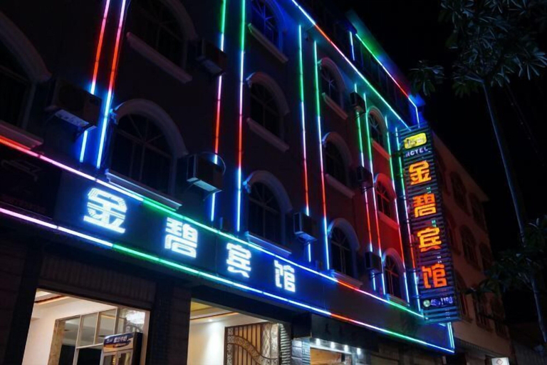 Exterior & Views 5, Shiping Jinbi Hotel, Honghe Hani and Yi