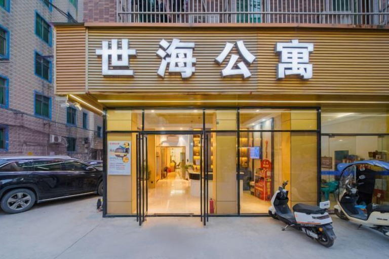 Exterior & Views, Puning Shi Hai Apartment, Jieyang