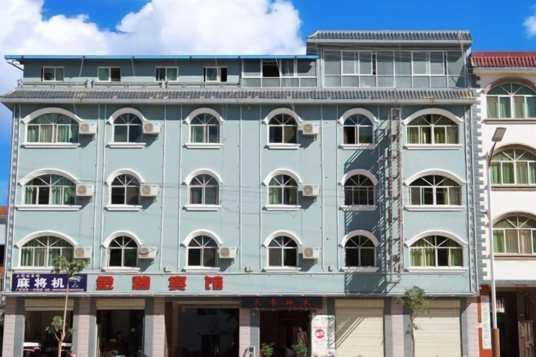Exterior & Views 4, Shiping Jinbi Hotel, Honghe Hani and Yi