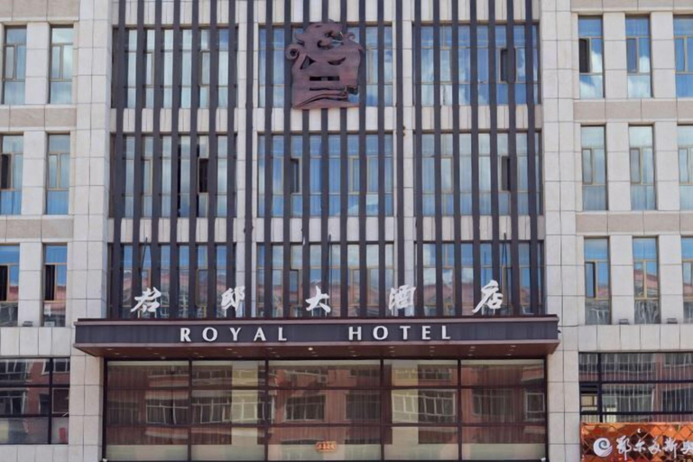 Exterior & Views 2, Royal Hotel, Xing'an