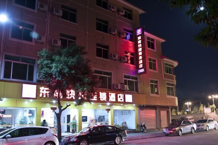 Exterior & Views 2, Dongnan Express Hotel, Nanping