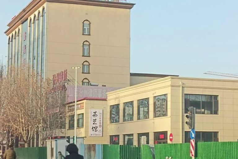 Exterior & Views 2, Xinlong Hotel, Luliang