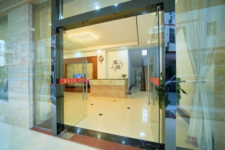 Others 5, Mount Danxia Xin Yue Inn, Shaoguan