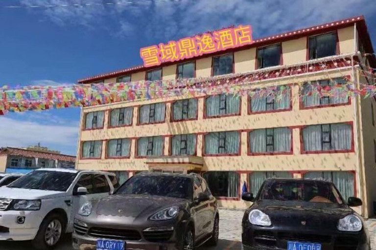 Exterior & Views 2, Dingyi Hotel Hongyuan, Ngawa Tibetan and Qiang