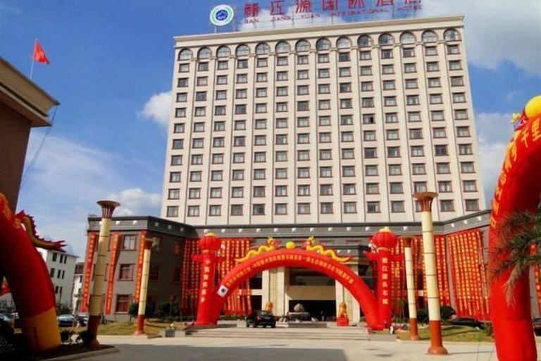 Exterior & Views 2, Gan Jiang Yuan International Hotel, Ganzhou