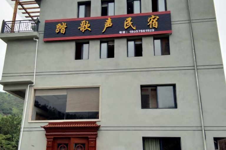 Exterior & Views 2, Xianju Stomping Songs Homestay, Taizhou