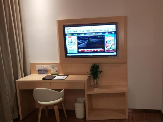 Others 3, Vatica Hotel Xuzhou Suining West Bayi Road, Xuzhou
