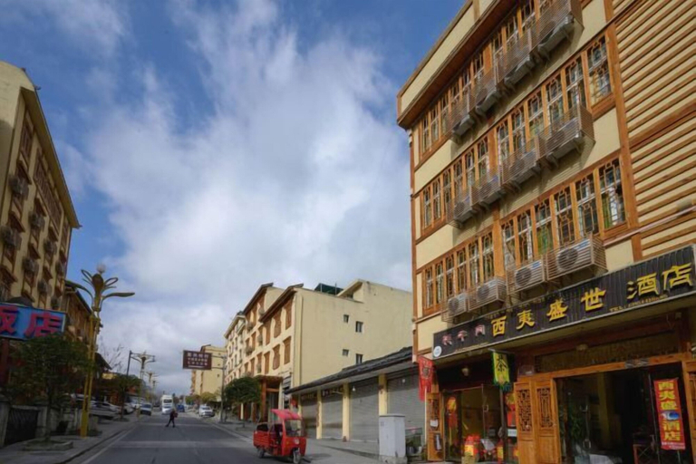 Others 4, Xiyi Shengshi Hotel, Garzê Tibetan