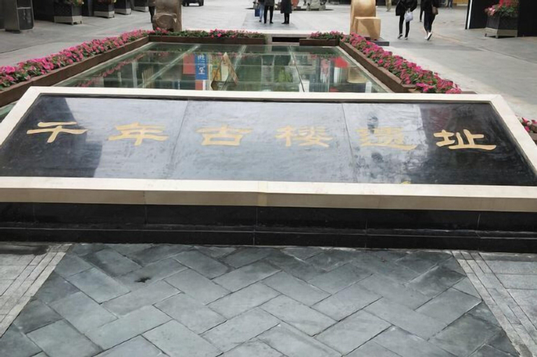 Others 5, Yimi Hotel (Tianhe City branch of Guangzhou Beijing Road subway station), Guangzhou