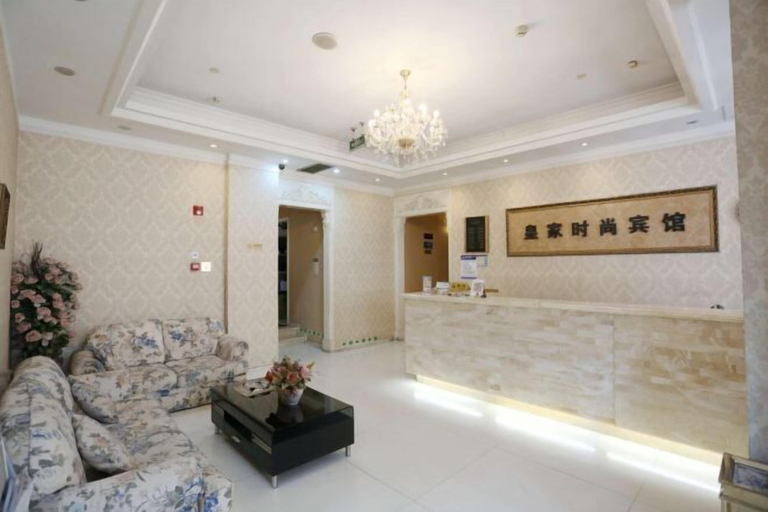 Others 5, Wenzhou Royal Fashion Hotel, Wenzhou