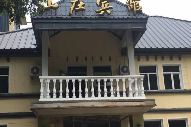 Exterior & Views 2, Jingpo Lake Mountain villa hotel, Mudanjiang