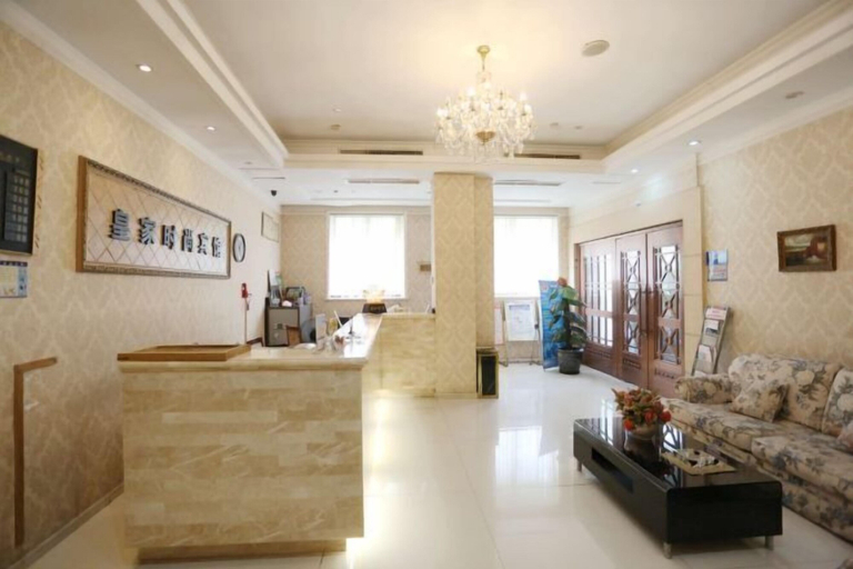 Others 4, Wenzhou Royal Fashion Hotel, Wenzhou