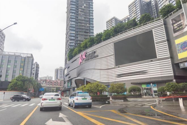 Others 5, Jingji Yibai Lianjia Apartment Hotel, Shenzhen