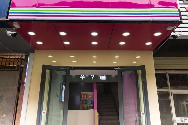 Exterior & Views 2, Yilong Chain Hotel (Lanzhou Plaza Xikou Branch), Lanzhou