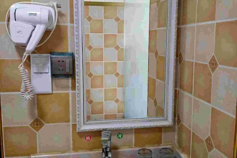 Bathroom 4, Dingyi Hotel Hongyuan, Ngawa Tibetan and Qiang