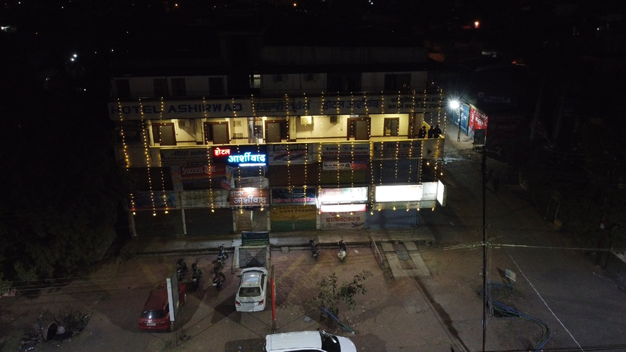 Others 3, Hotel Ashirwad, Jabalpur