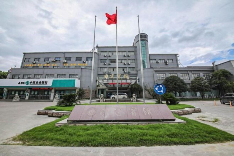 Exterior & Views 2, Shaoxing Shangyu Baiyun Hotel, Shaoxing