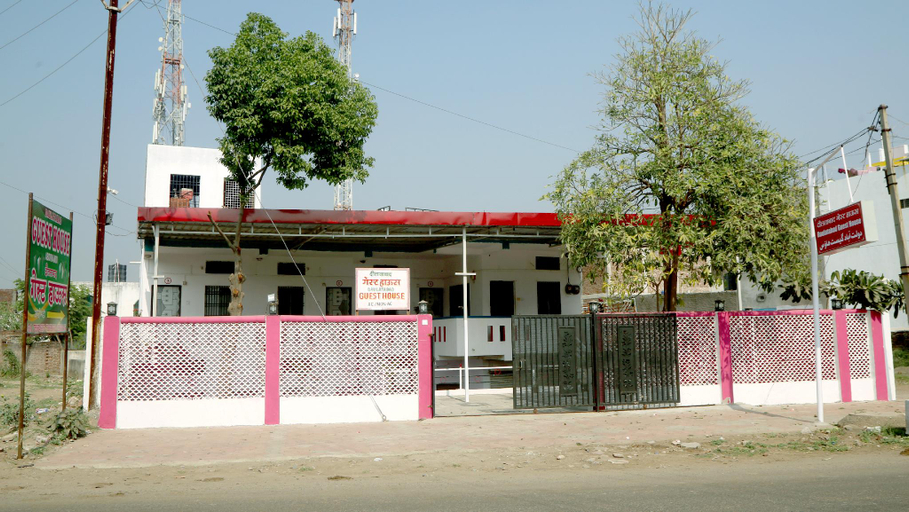 Others 5, Daulatabad Guest House, Aurangabad
